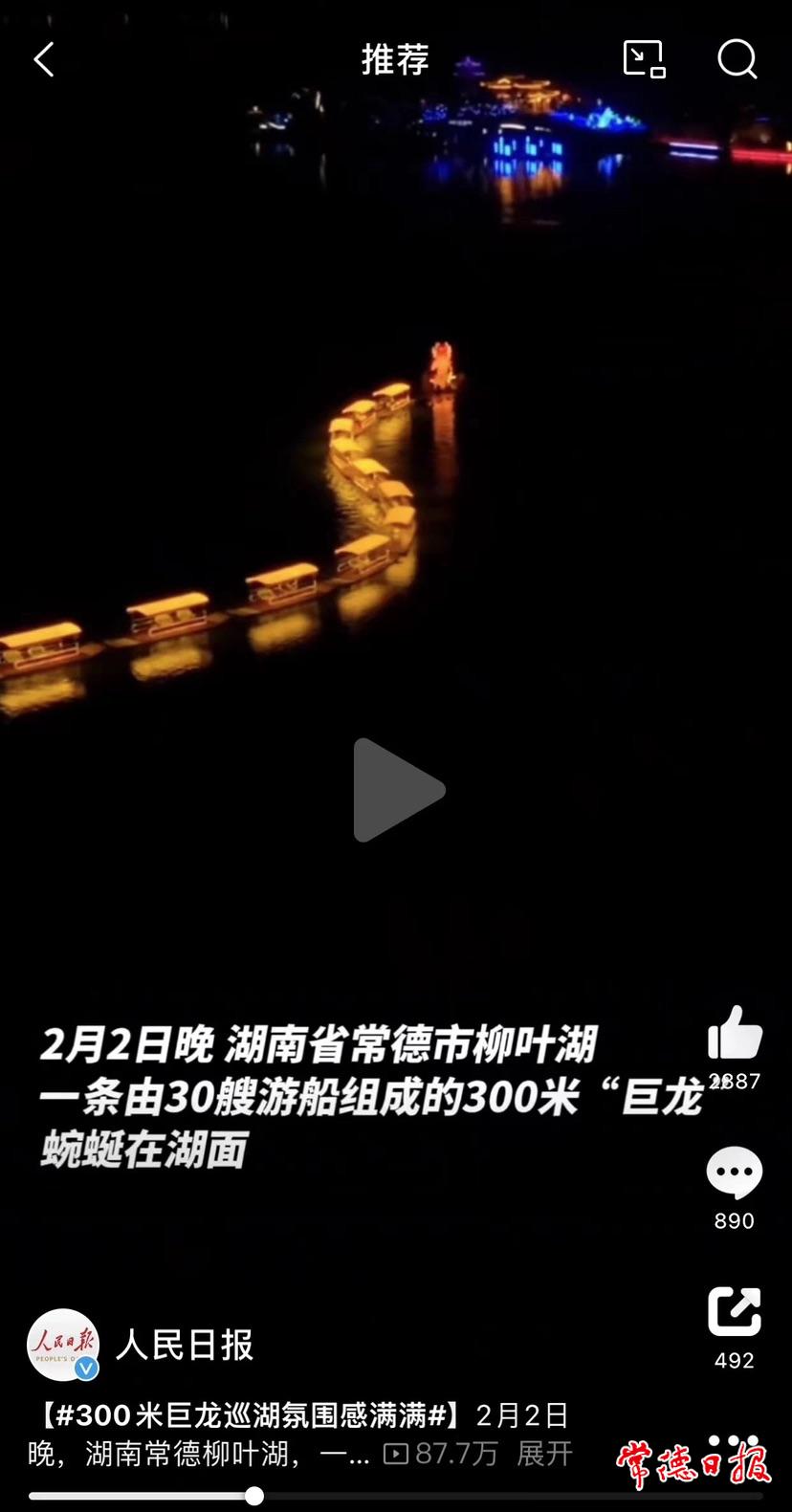 2cf2e22710594edf921288be429188d0.png