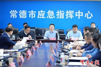 我市召开防范应对低温雨雪冰冻天气工作会商会