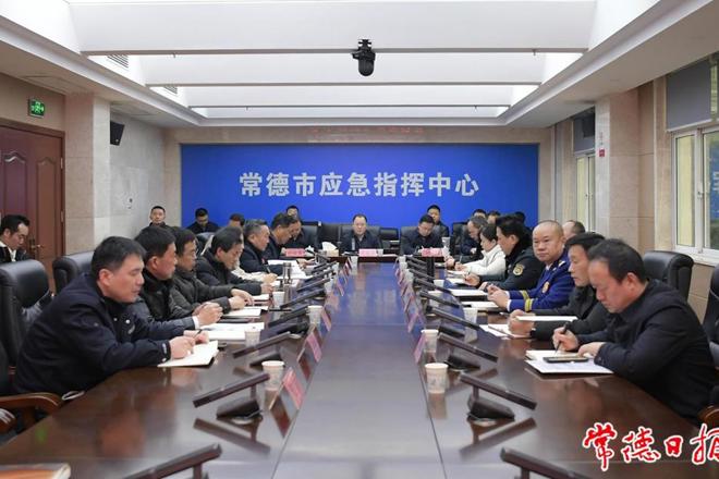 周振宇主持召开全市低温雨雪冰冻灾害应对工作视频调度会