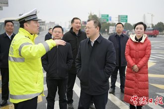 周振宇赴临澧督导除冰保畅、抗灾补损工作
