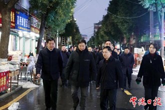 国家防灾减灾救灾委工作组来常指导灾害防范应对工作