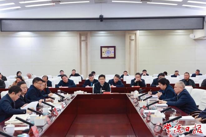 曹志强专题调度长江经济带生态环境警示片披露问题整改工作