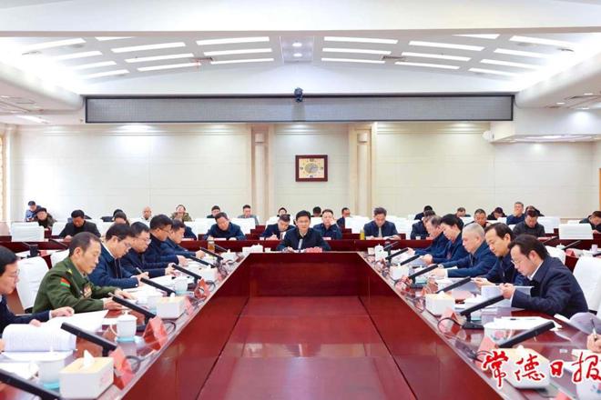 市委理论学习中心组开展2024年第2次集体（扩大）学习