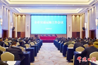 今年我市计划完成交通投资68亿元