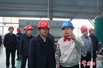 省发展改革委领导来常调研经济形势
