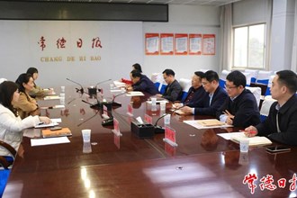 市领导到新闻媒体调研人大新闻宣传工作