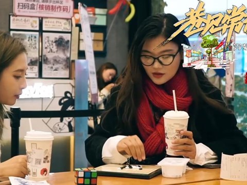 巷见常德之穿紫河畔 万达广场