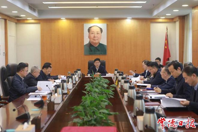 市委全面深化改革委员会2024年第一次会议召开