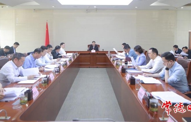 周振宇主持召开全市一季度经济形势分析暨“八大行动”推进情况调度会