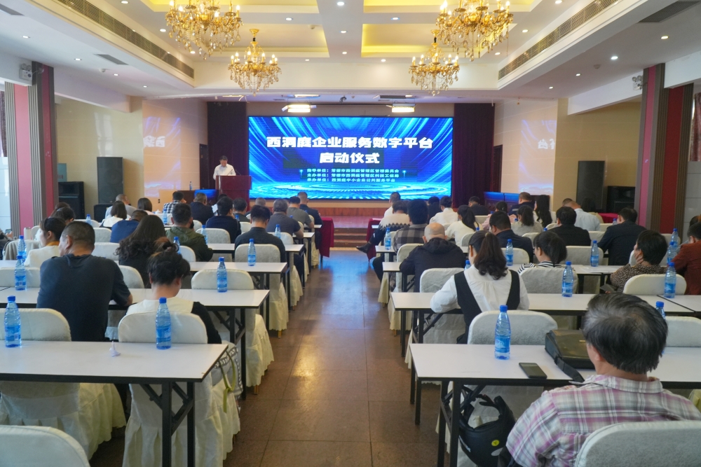 1ea08eadd6554232a8acf279dc27ef7d.jpg