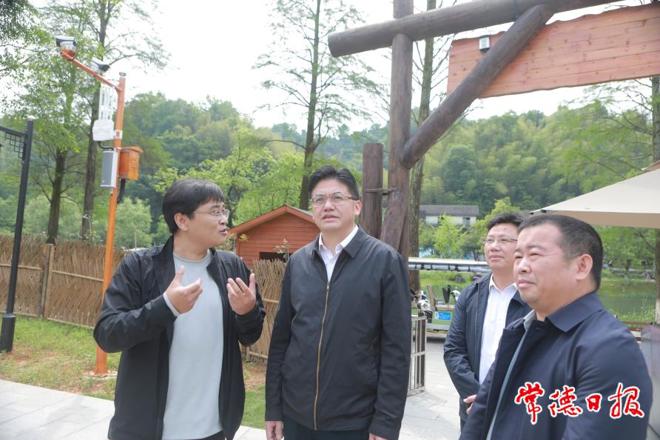 罗毅君在桃花源旅游管理区、柳叶湖旅游度假区调研时强调：推进文化和旅游深度融合 助推文旅产业高质量发展