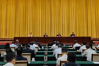 中央第五生态环境保护督察组督察湖南省动员会在长沙召开