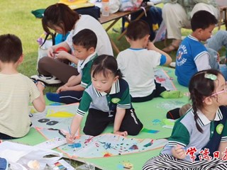 【社会】武陵区实验幼儿园举行首届亲子风筝节