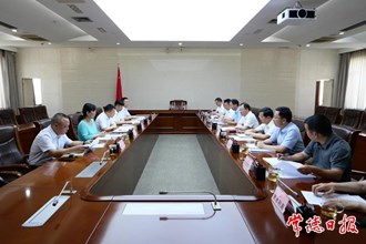 周振宇会见五凌电力有限公司总经理刘兴义一行　