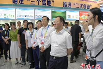 常德组团参加第十三届中博会