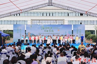 六五环境日常德主场活动举行