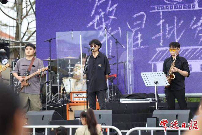 【武陵区】2024年丹洲草地音乐节激情开唱