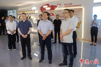 市领导开展重点建议督办