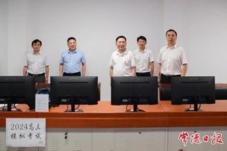 市领导带队开展高考考前安全工作检查