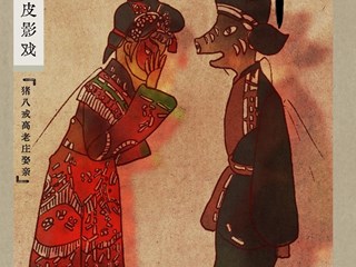 手绘常德非遗|二十四节气之芒种