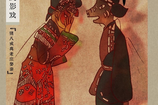 手绘常德非遗|二十四节气之芒种