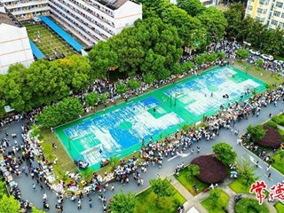 【教育】又是一年毕业季 常德这所高校“跳蚤市场”人气旺