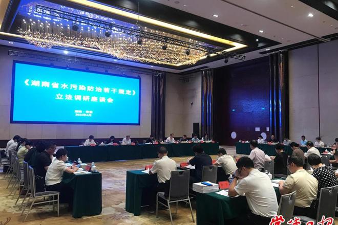 陈飞率省人大常委会立法调研组来常调研