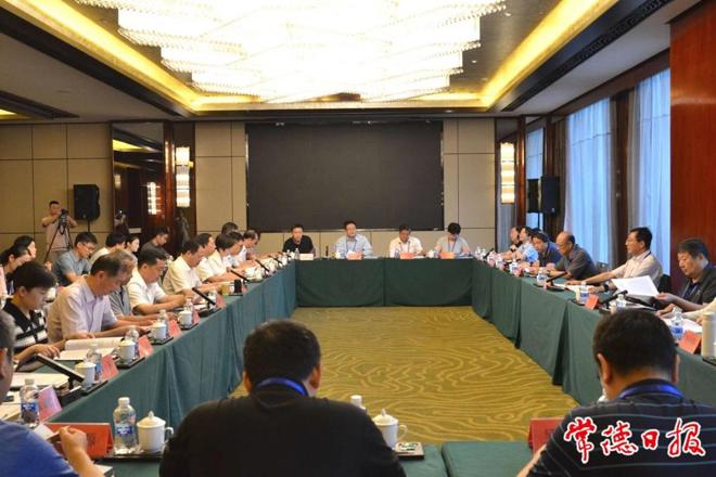 全国无党派人士专项民主监督调研团来常德调研