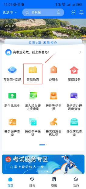 4d70eb19b47642a4bfec92ff313f6fa4.png