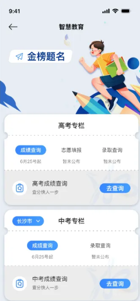 5ae1942fc2c04ecd9a3bf91cff21aa5b.png