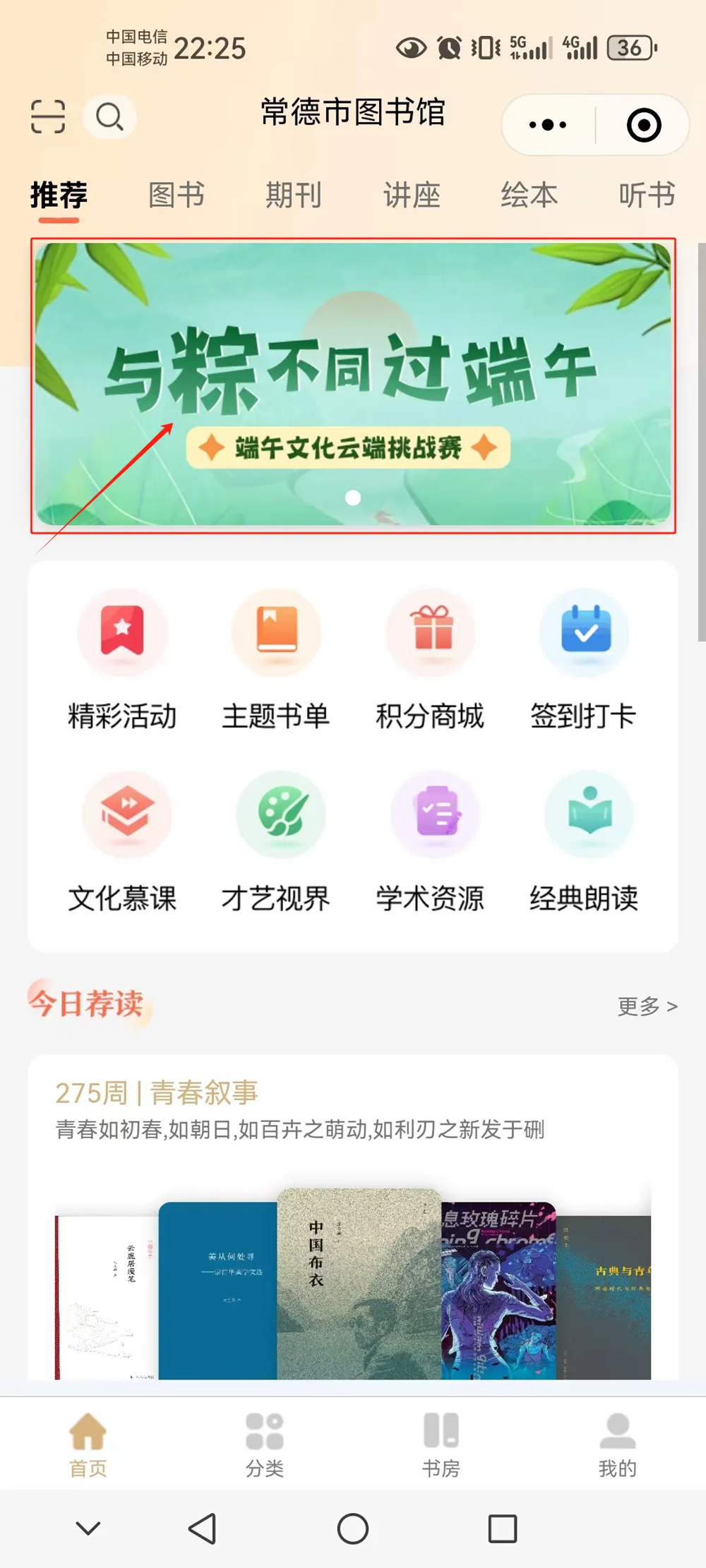 e1c866c981aa4faba85b8bc4e634bc03.png