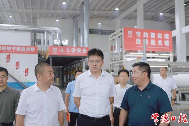 罗毅君在西洞庭、西湖调研时强调：充分挖掘和发挥自身优势 奋力推动高质量发展