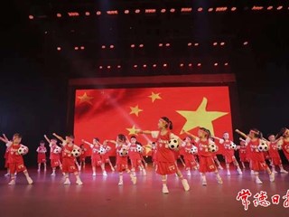 【教育】童心筑梦 点亮未来 湖南幼专附属幼儿园大班的孩子们毕业啦！