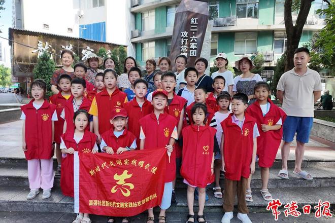 【组图】小小志愿者 暑假服务忙