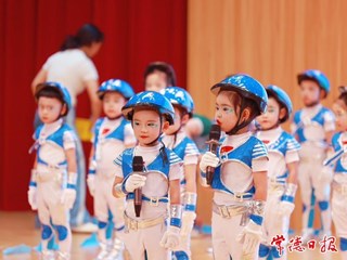 【教育】武陵区实验幼儿园举办艺术节文艺汇演活动