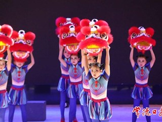 【教育】常德市郡德学校小学部毕业典礼温情满满