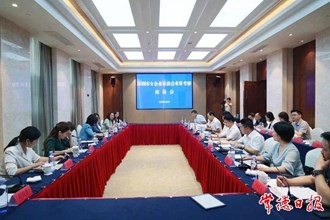 深圳市女企业家商会来常考察座谈会举行