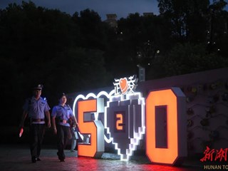 【组图】警察、警灯、警车！夏夜武陵的一道亮丽风景