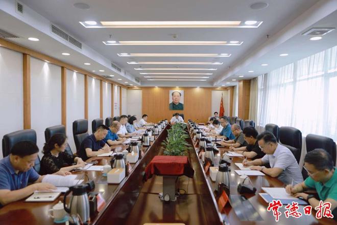 市委书记专题会议听取八届市委政法领域专项巡察情况汇报