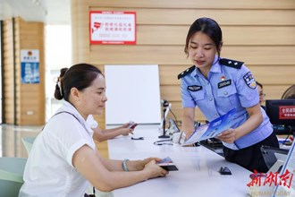 数据赋能开启智慧未来