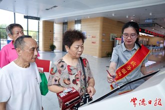 常德这样推进“高效办成一件事”