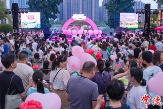 2024常德夏季文旅消费季系列活动启动