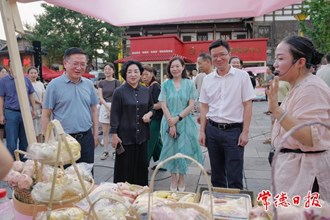 巾帼集市火热开市