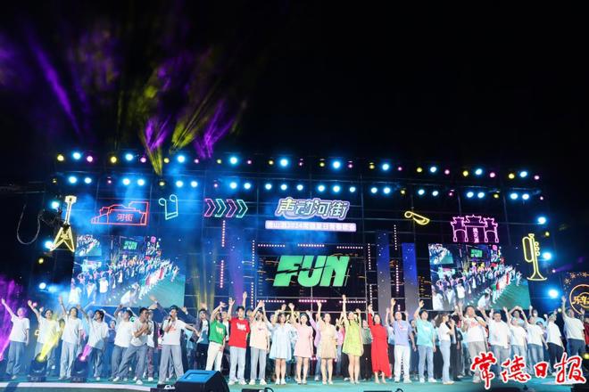 【活动回顾】“音”你而来 声动河街！这个青春歌会“乐享之夜”用音符点燃夏天