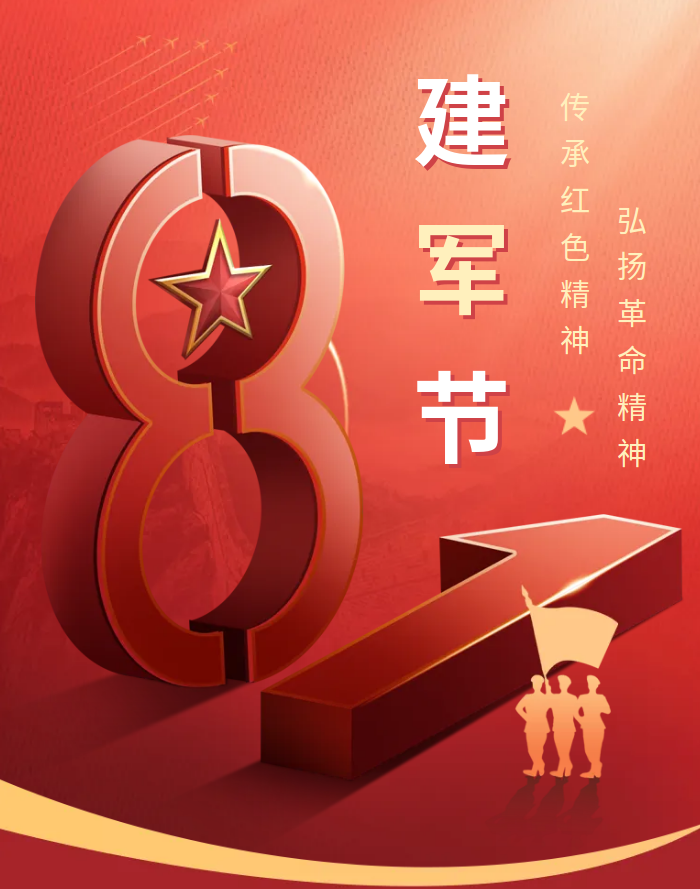 babd81c2b3da4412a56a9d258f760d43.png