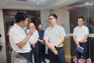 市领导赴人行常德市分行座谈调研