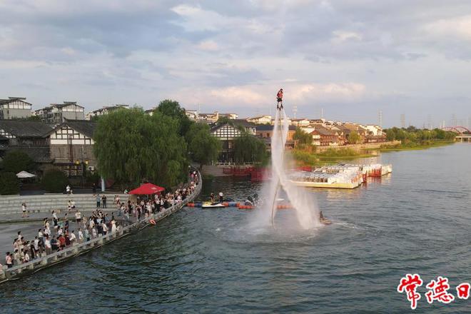 【组图】爱在当“夏” 灵醒常德 常德夏季文旅消费季系列活动火热进行中