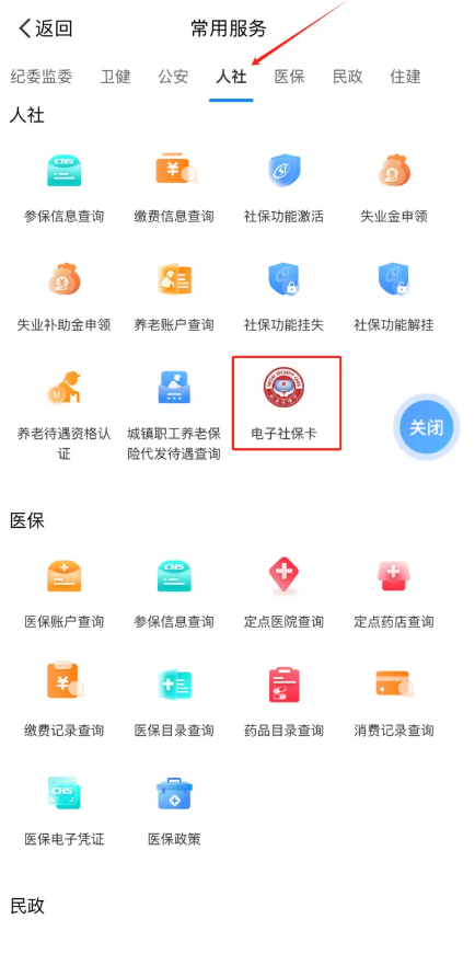 0a007c09102f4daaa51da69b30a9d05c.png