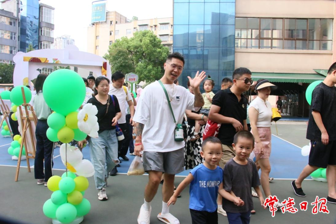 【教育】亲子游戏 打卡拍照 武陵区中心幼儿园新学期小班萌娃入园仪式感拉满