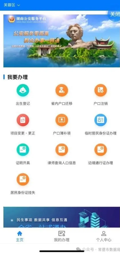f389a0cefb43486db782a187d3b532ac.png